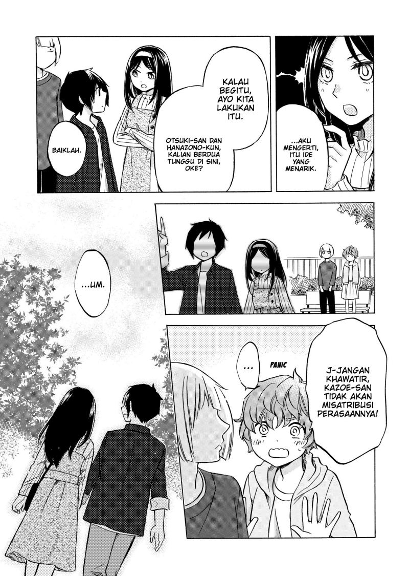 Hanazono and Kazoe’s Bizzare After School Rendezvous Chapter 30 Gambar 11